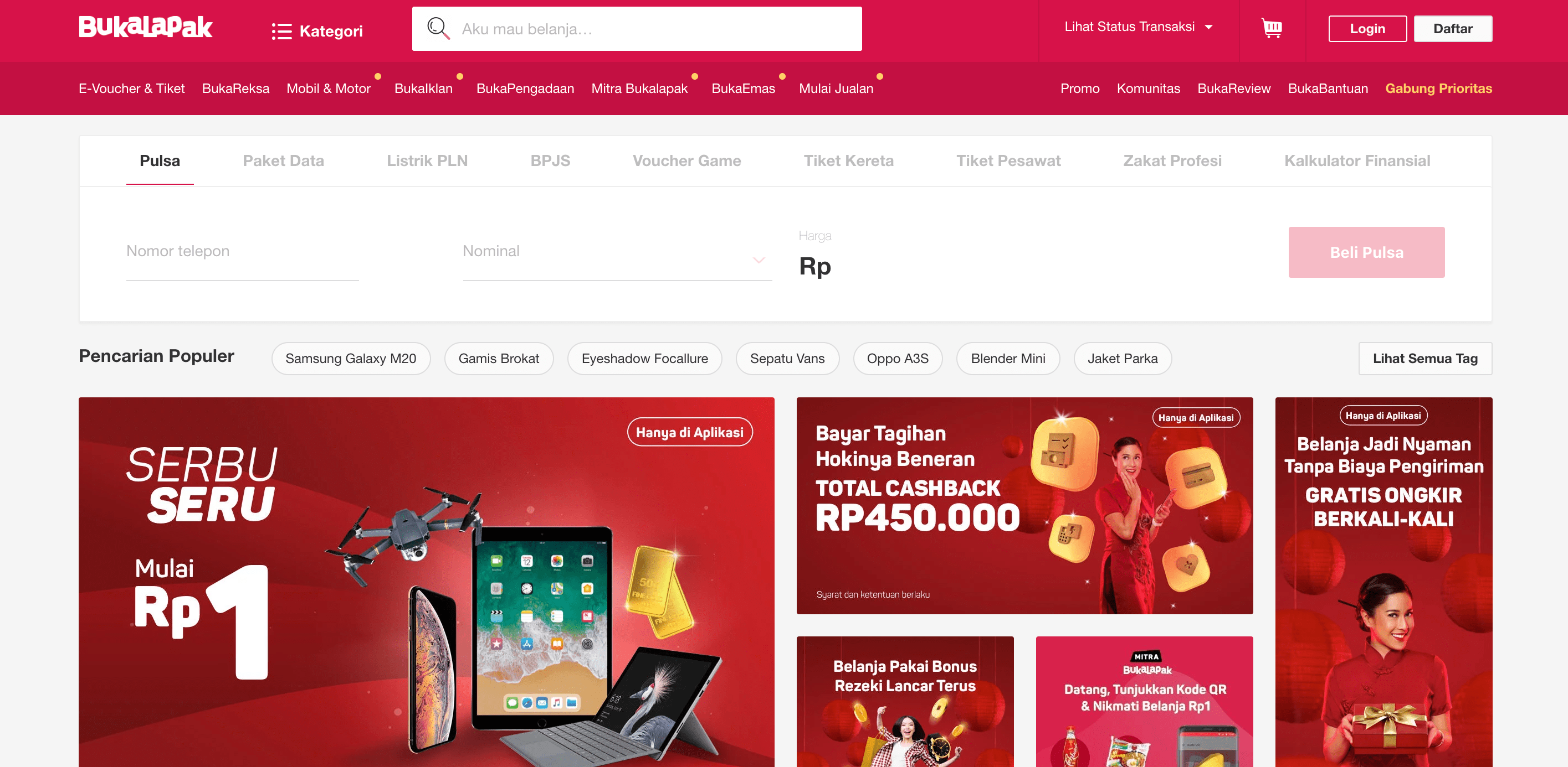 Screen Shot 2019-02-25 at 00.44.10